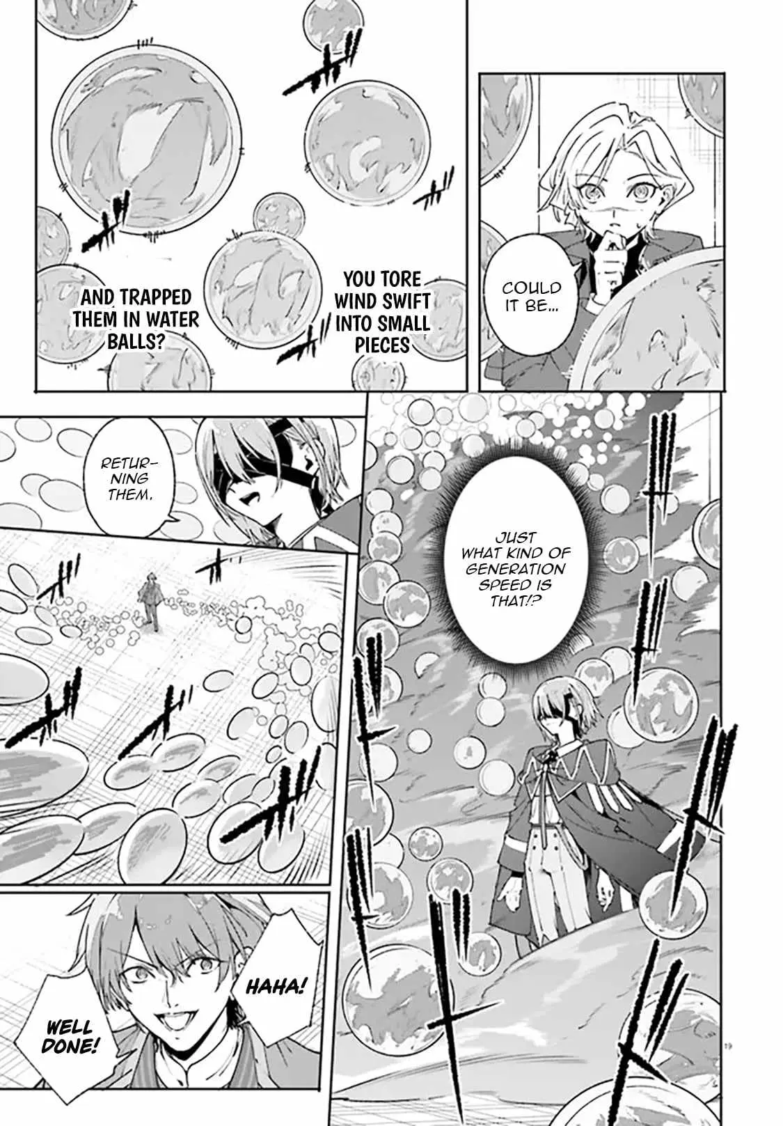 Majutsushi Kunon wa Miete Iru Chapter 36.2 — Page 6