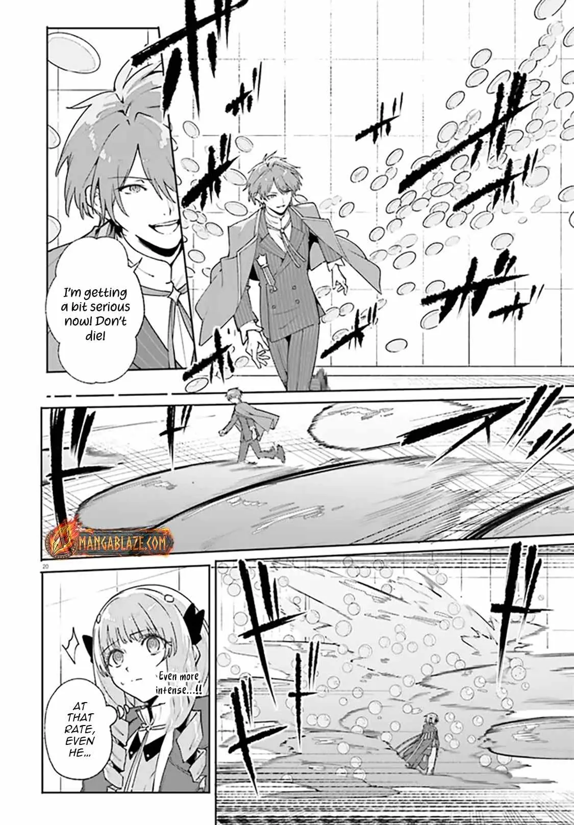 Majutsushi Kunon wa Miete Iru Chapter 36.2 — Page 7