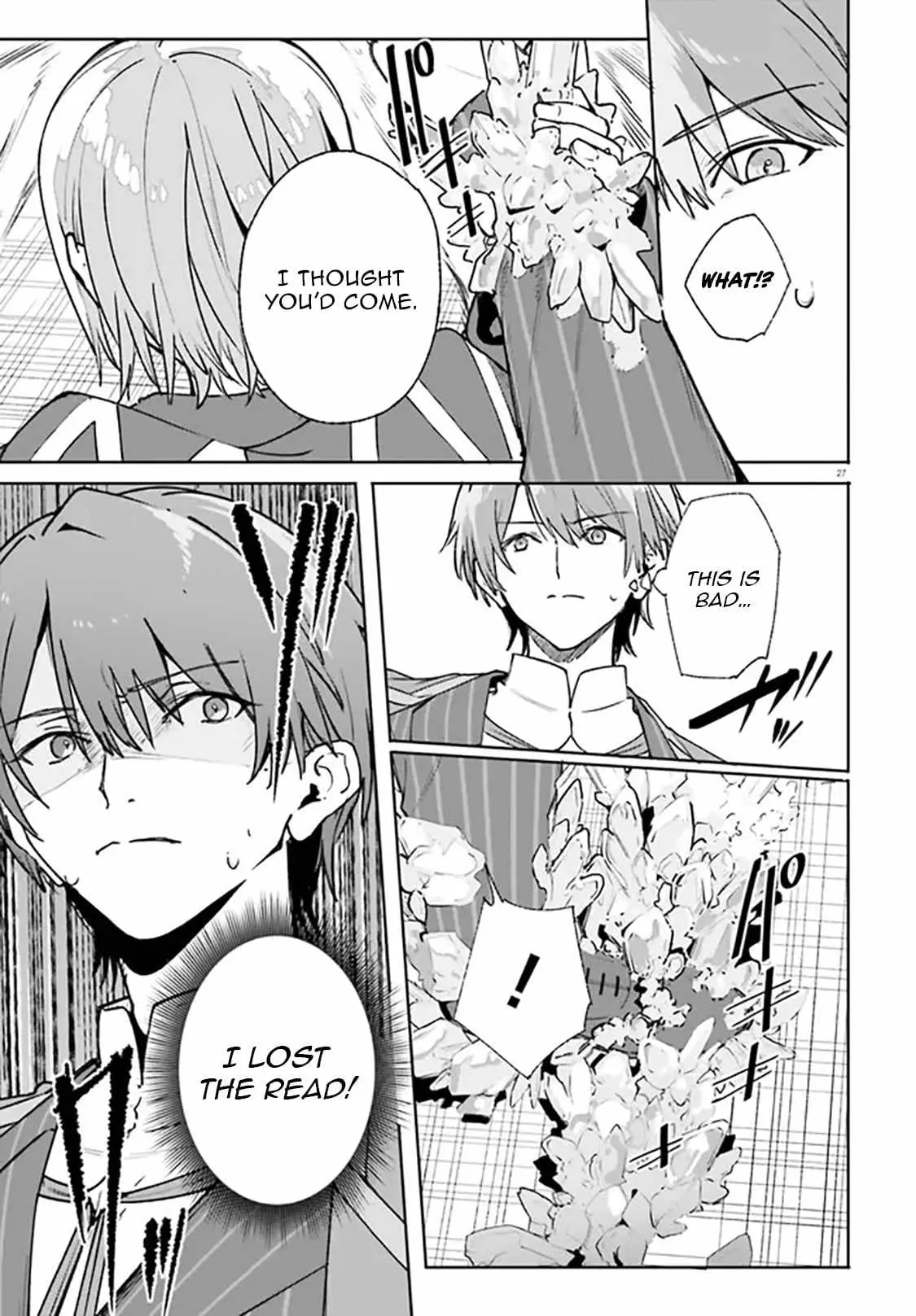 Majutsushi Kunon wa Miete Iru Chapter 36.2 — Page 14