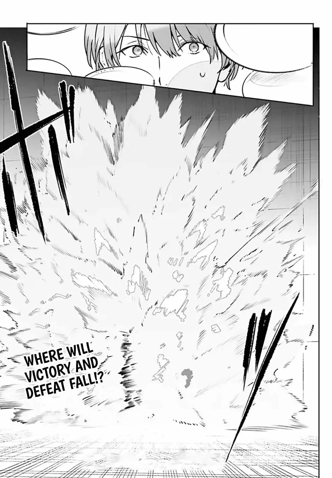 Majutsushi Kunon wa Miete Iru Chapter 36.2 — Page 16