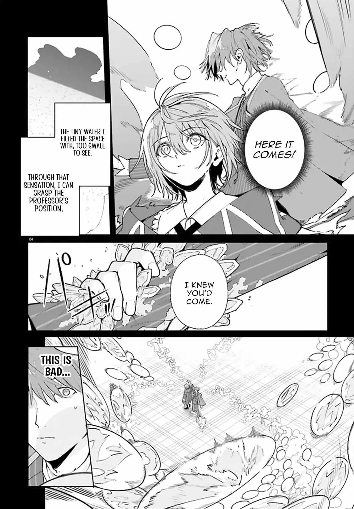 Majutsushi Kunon wa Miete Iru Chapter 37.1 — Page 4