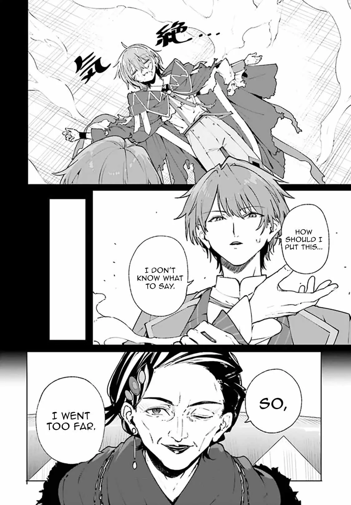 Majutsushi Kunon wa Miete Iru Chapter 37.1 — Page 6