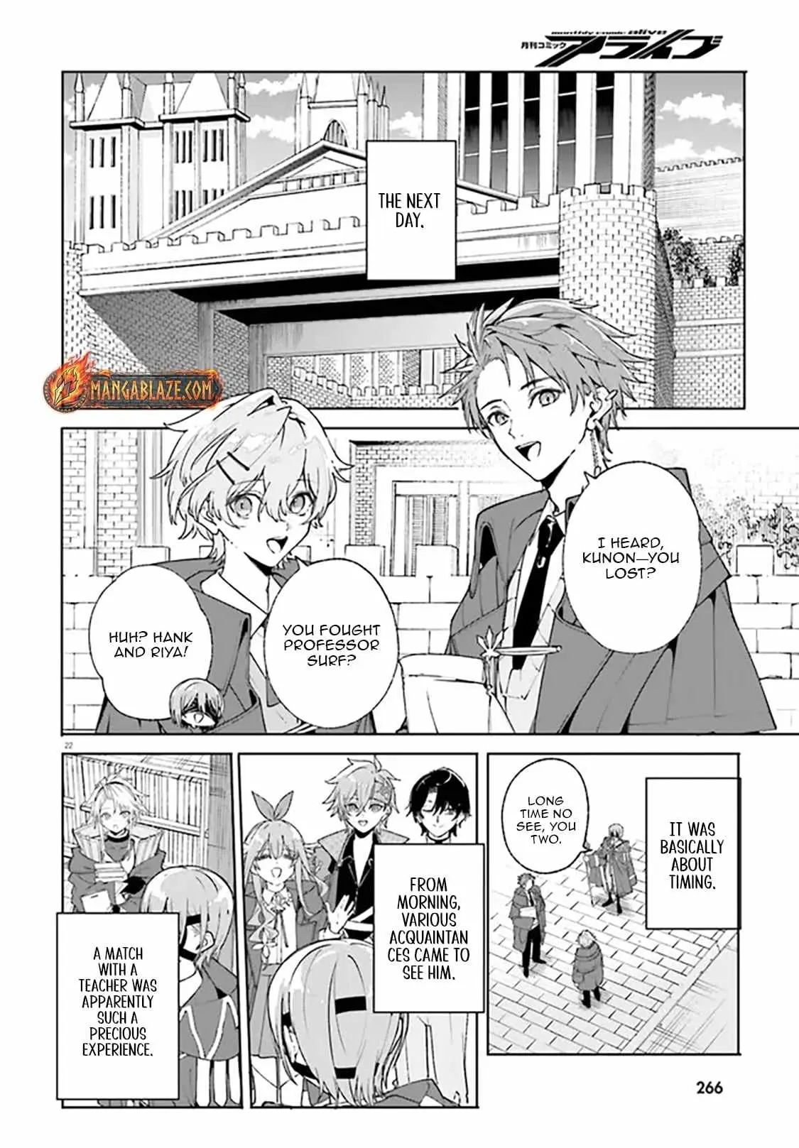 Majutsushi Kunon wa Miete Iru Chapter 37.2 — Page 10