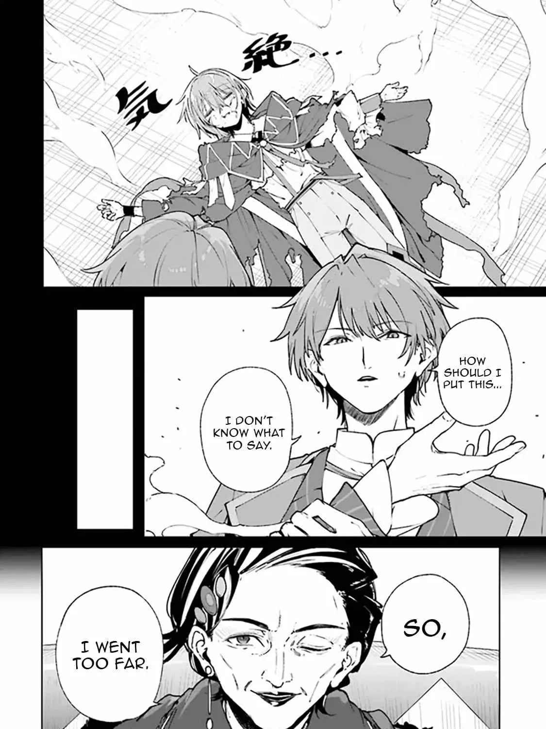 Majutsushi Kunon wa Miete Iru Chapter 37 — Page 10
