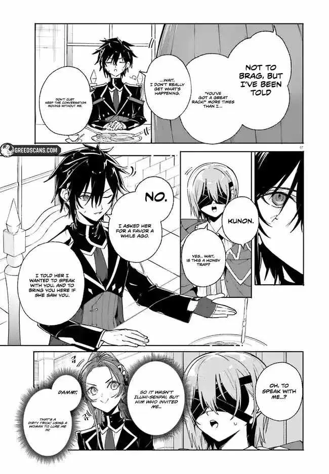 Majutsushi Kunon wa Miete Iru Chapter 38.1 — Page 7