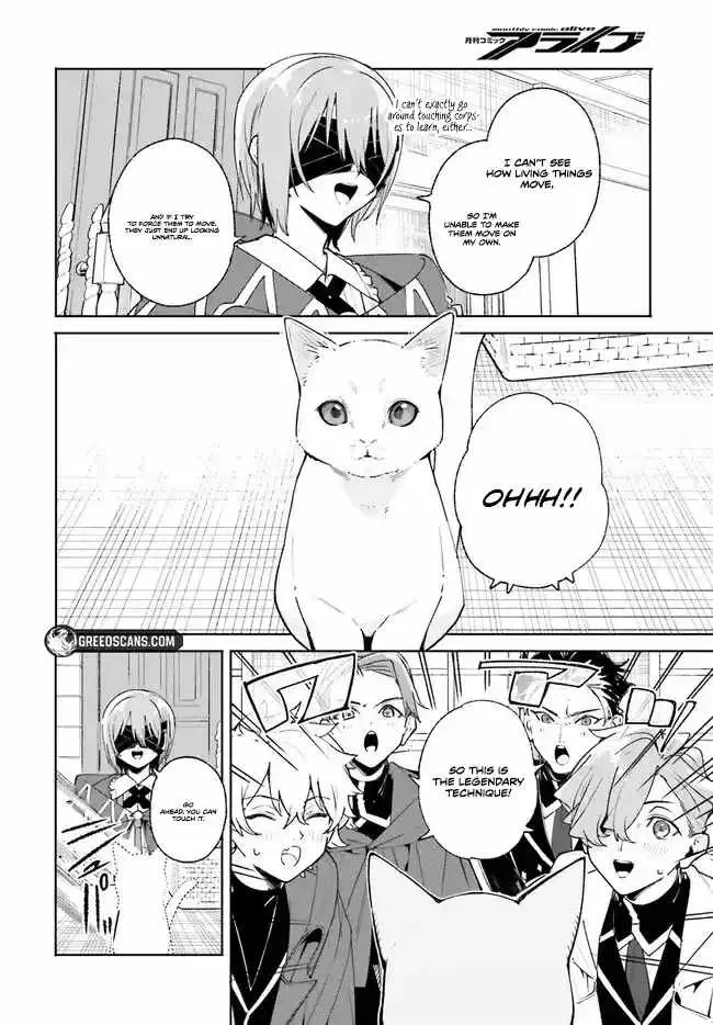 Majutsushi Kunon wa Miete Iru Chapter 38.2 — Page 2