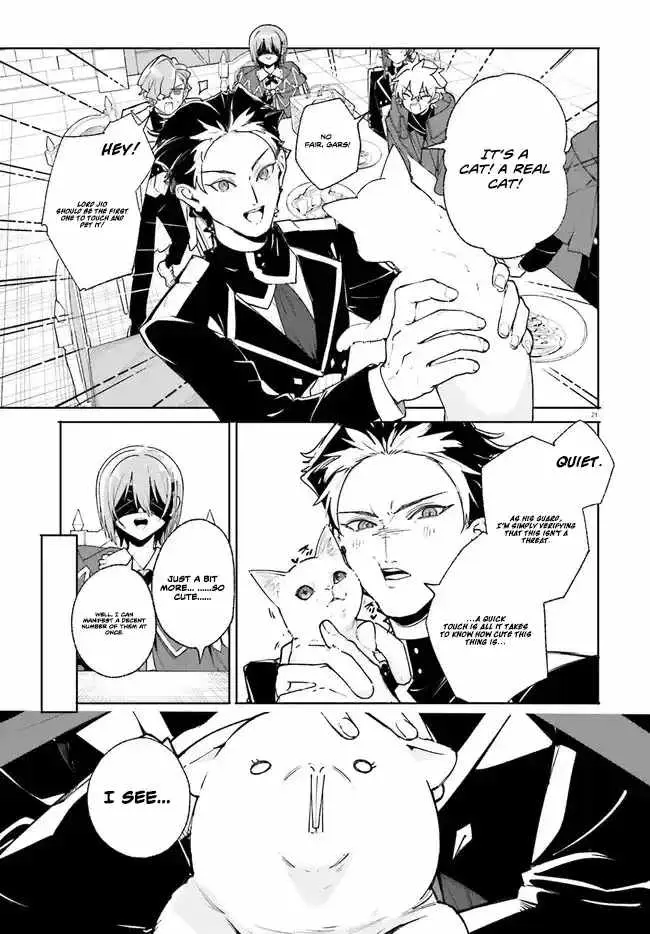 Majutsushi Kunon wa Miete Iru Chapter 38.2 — Page 3