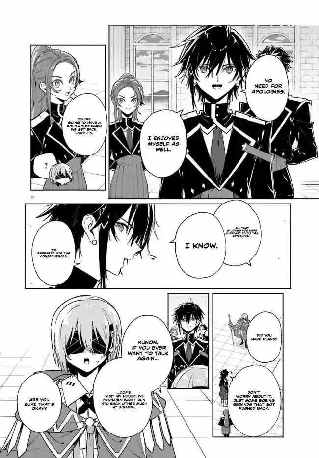 Majutsushi Kunon wa Miete Iru Chapter 38.2 — Page 8