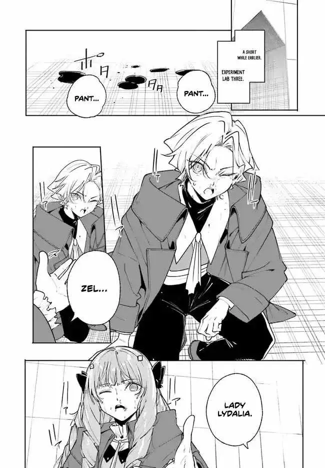 Majutsushi Kunon wa Miete Iru Chapter 38.2 — Page 10