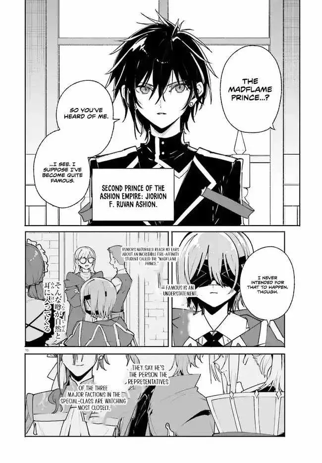 Majutsushi Kunon wa Miete Iru Chapter 38 — Page 10