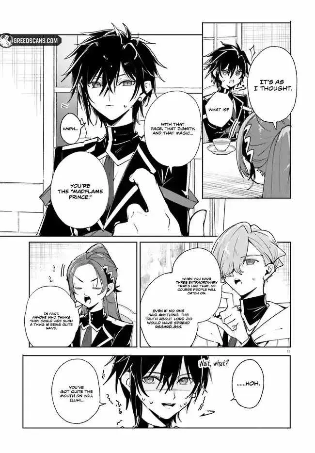 Majutsushi Kunon wa Miete Iru Chapter 38 — Page 15