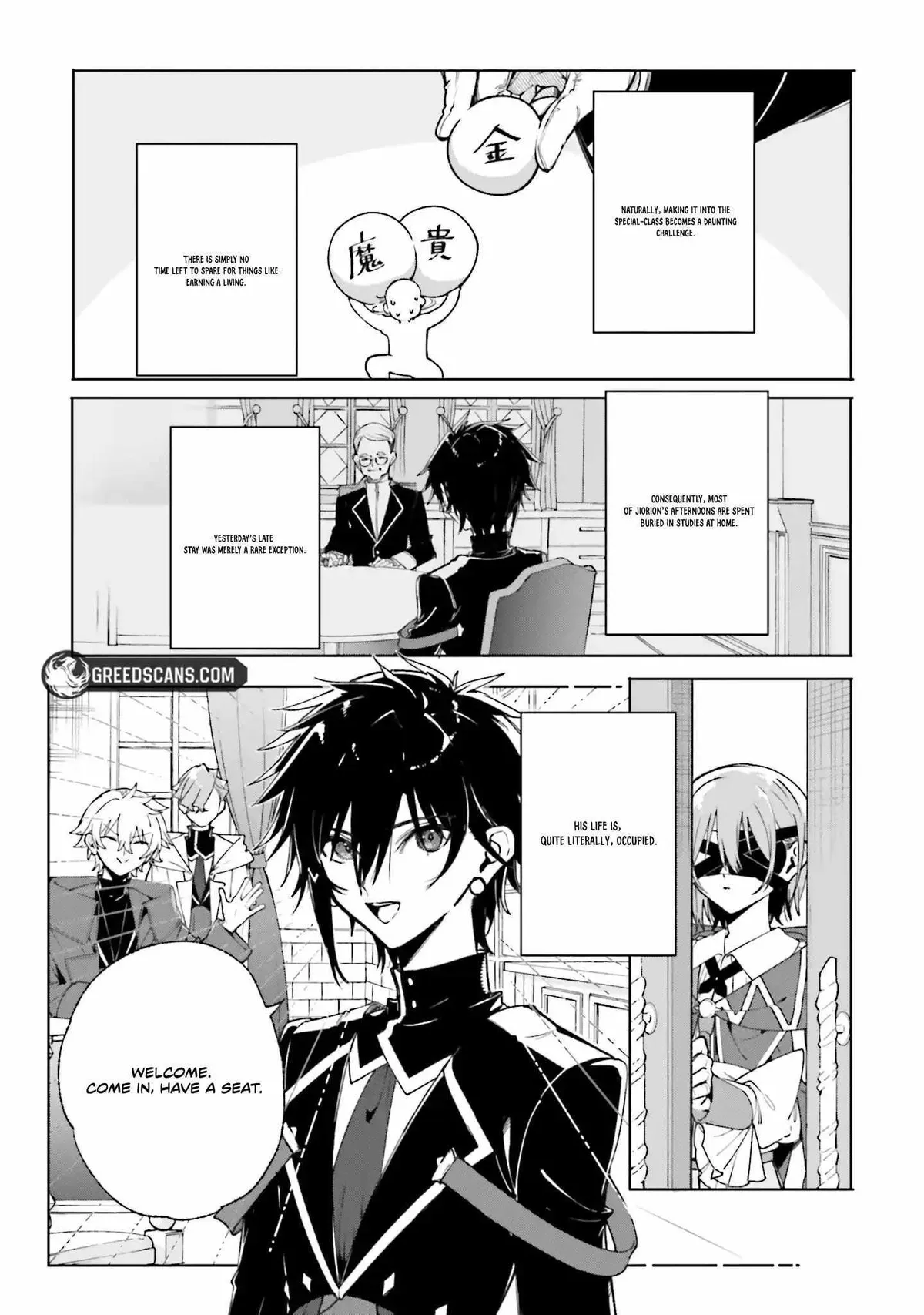 Majutsushi Kunon wa Miete Iru Chapter 39.1 — Page 2