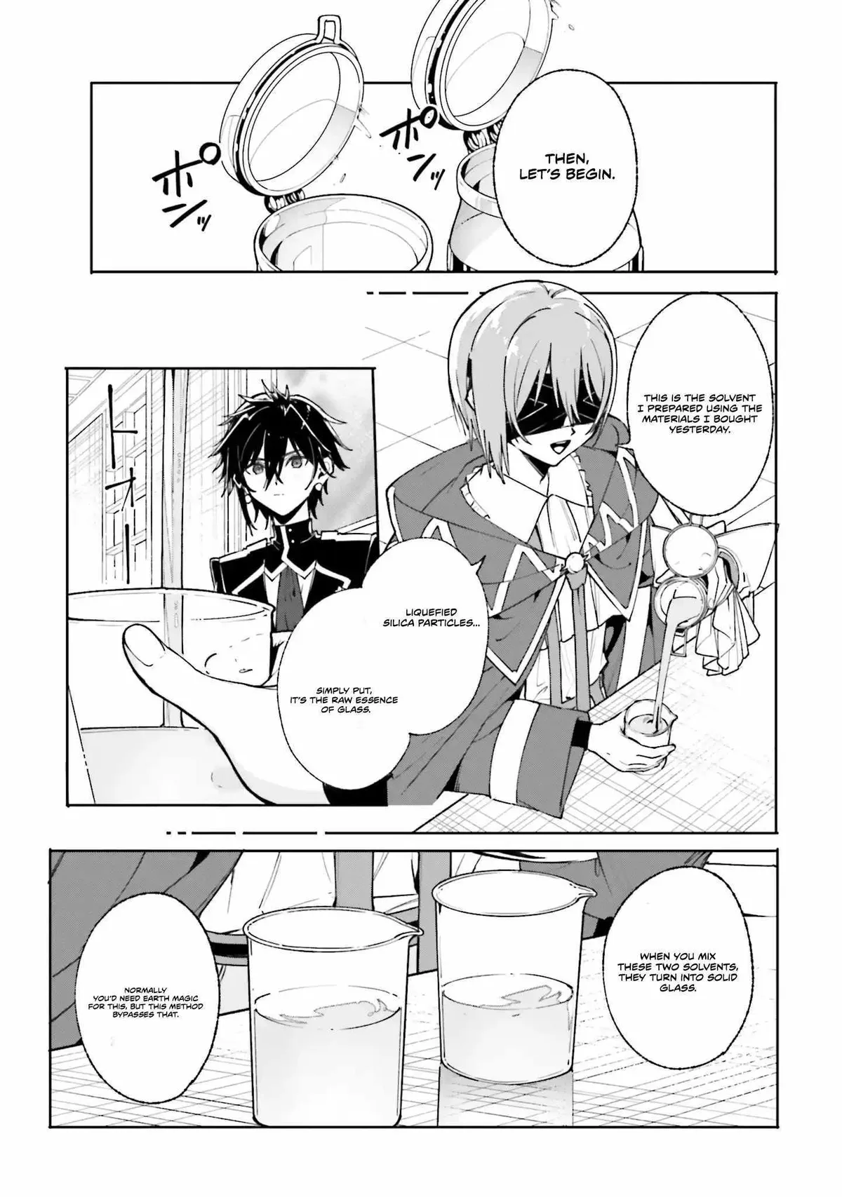 Majutsushi Kunon wa Miete Iru Chapter 39.1 — Page 15