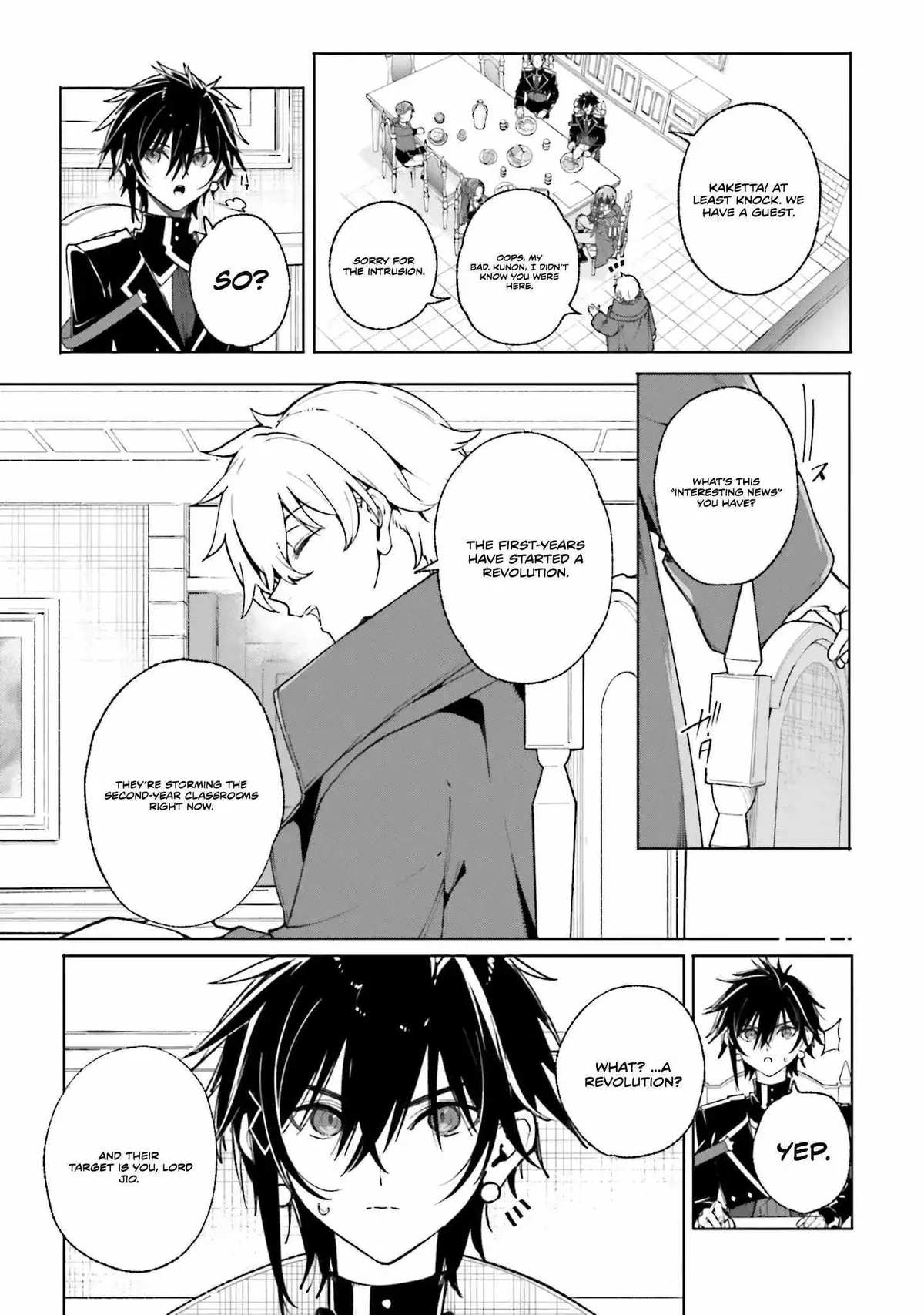 Majutsushi Kunon wa Miete Iru Chapter 39.2 — Page 7