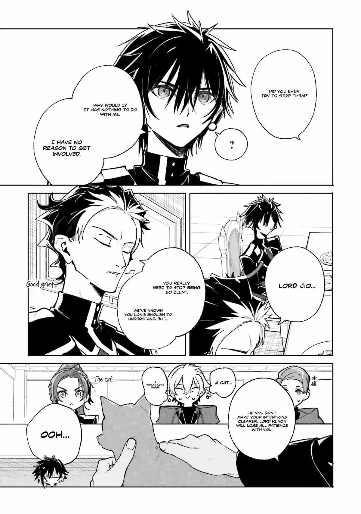 Majutsushi Kunon wa Miete Iru Chapter 39.2 — Page 11