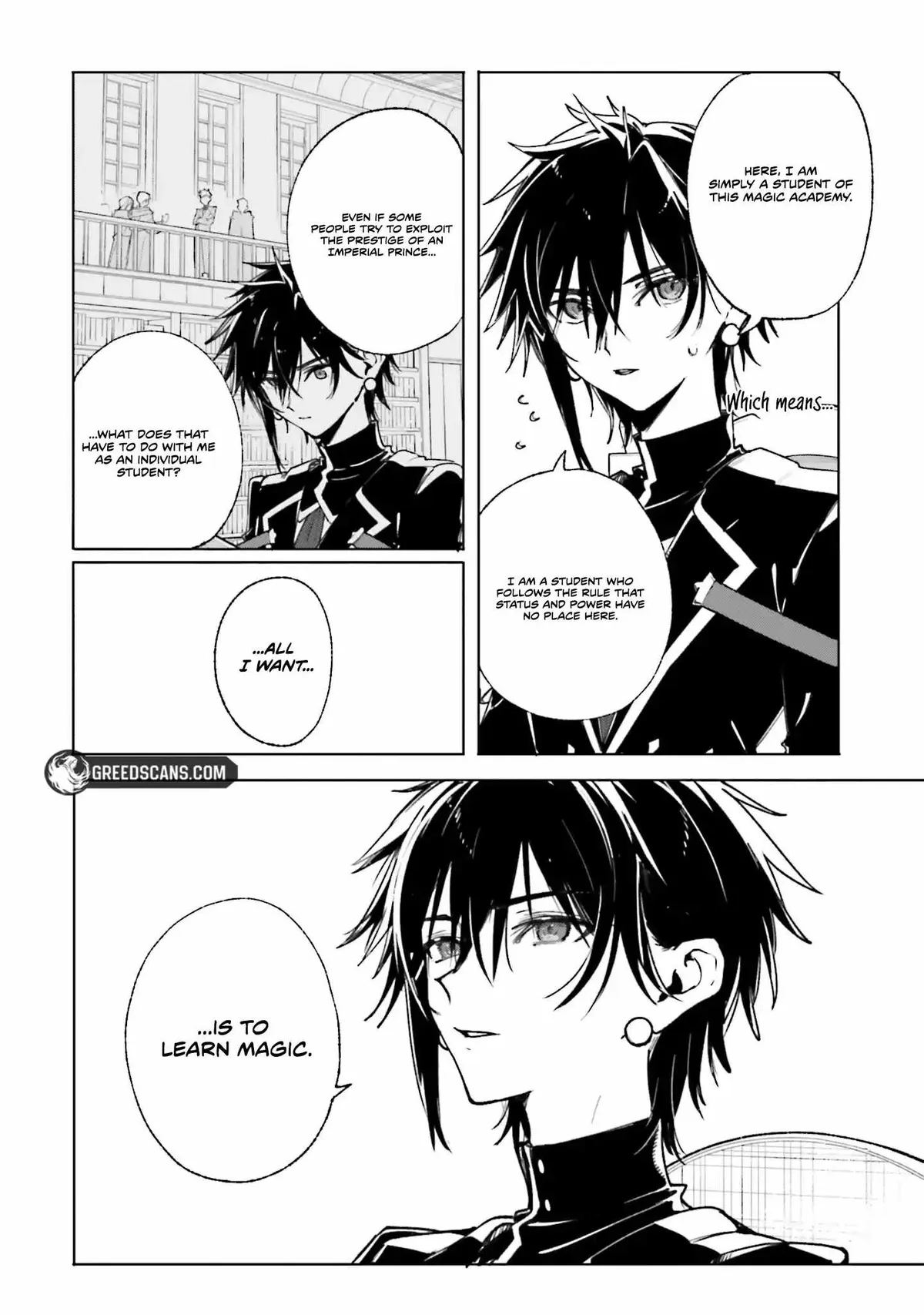Majutsushi Kunon wa Miete Iru Chapter 39.2 — Page 12