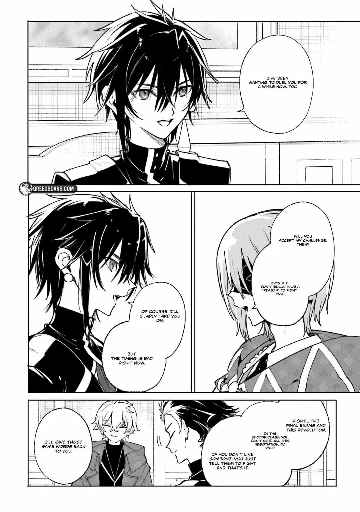 Majutsushi Kunon wa Miete Iru Chapter 39.2 — Page 16