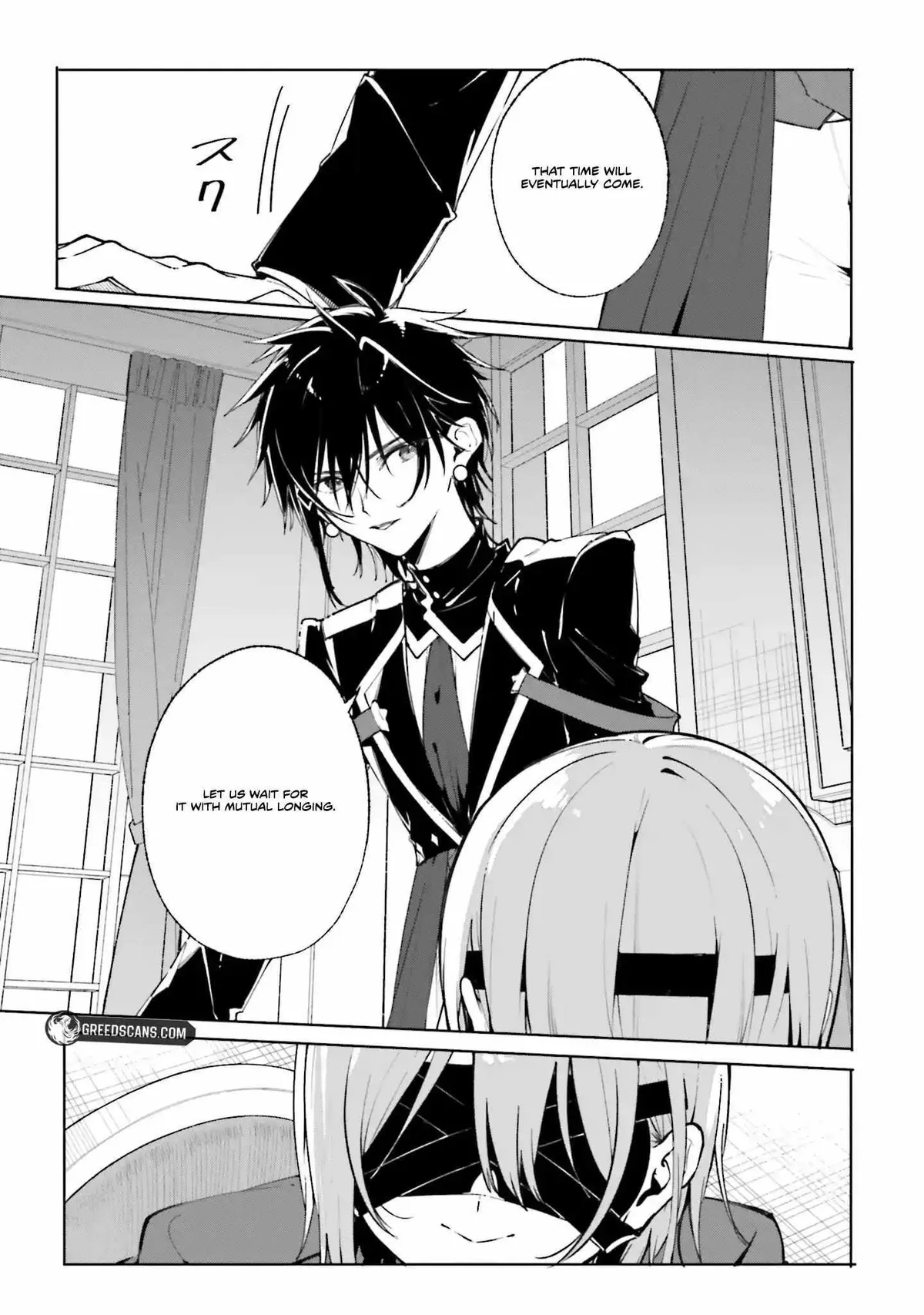 Majutsushi Kunon wa Miete Iru Chapter 39.2 — Page 17