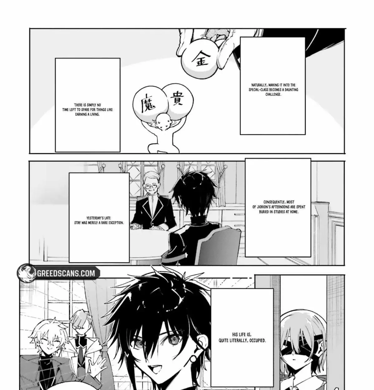 Majutsushi Kunon wa Miete Iru Chapter 39 — Page 3