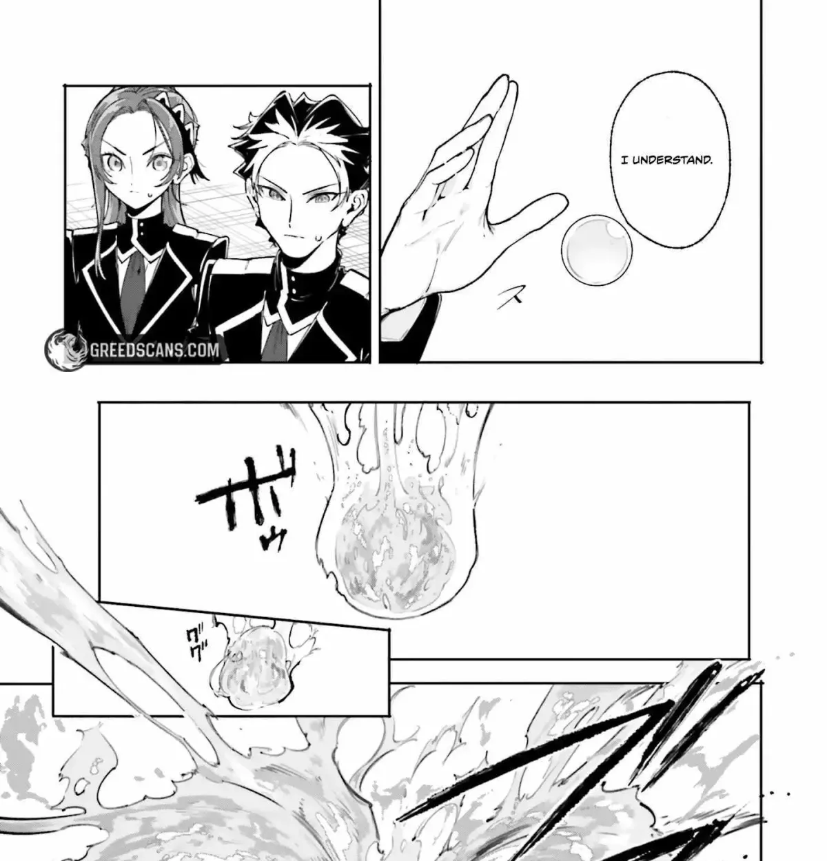 Majutsushi Kunon wa Miete Iru Chapter 39 — Page 33