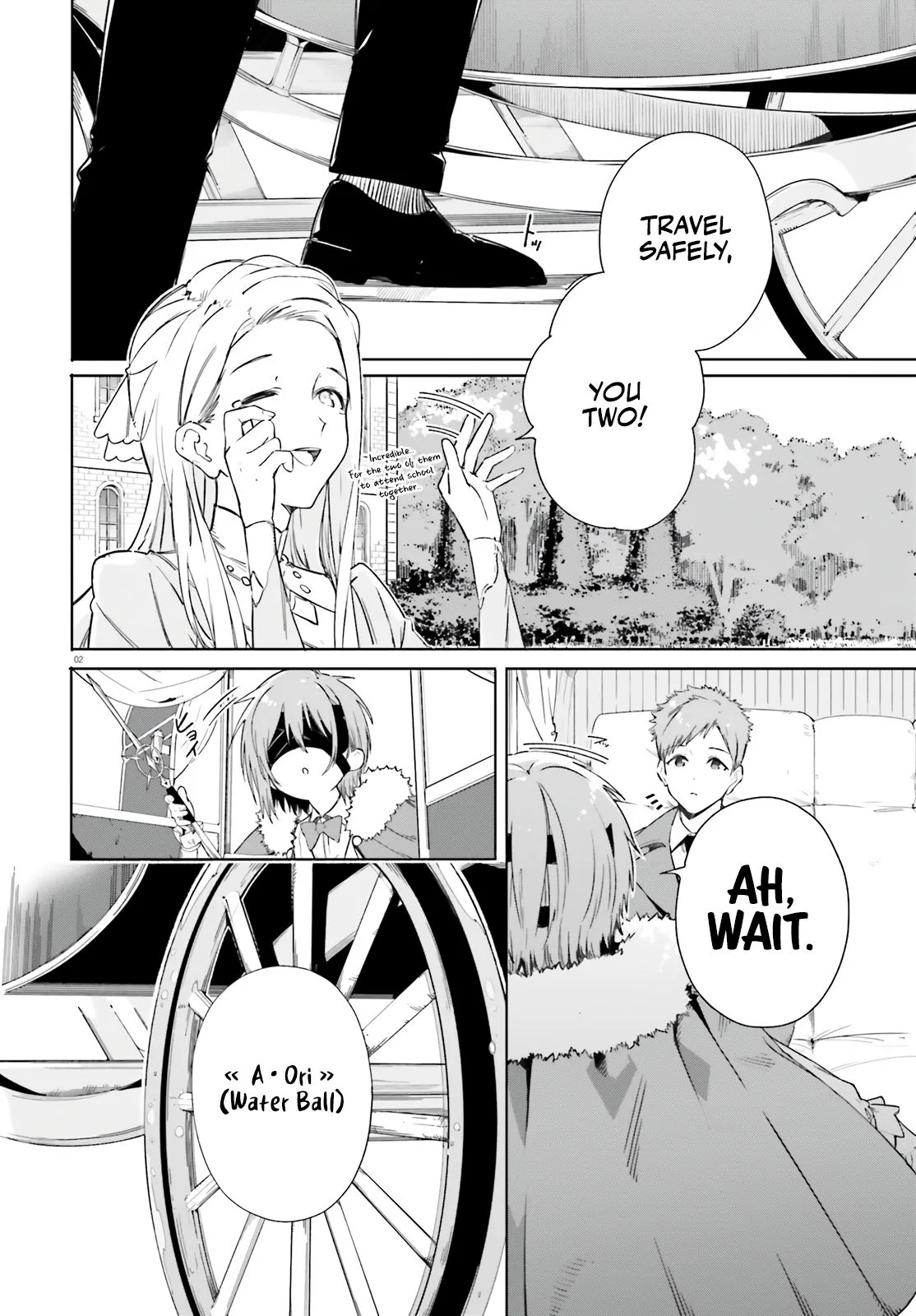 Majutsushi Kunon wa Miete Iru Chapter 4 — Page 3
