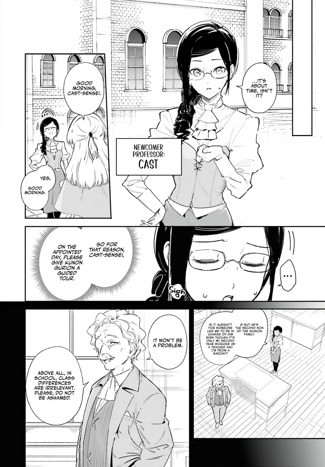 Majutsushi Kunon wa Miete Iru Chapter 4 — Page 11