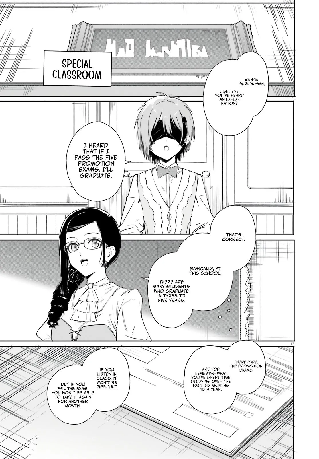 Majutsushi Kunon wa Miete Iru Chapter 4 — Page 18