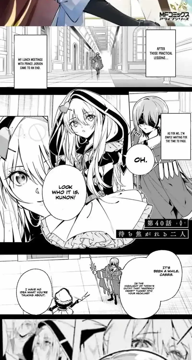 Majutsushi Kunon wa Miete Iru Chapter 40 — Page 2