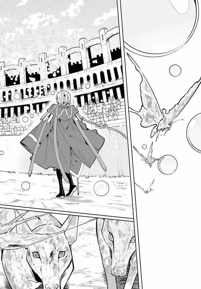 Majutsushi Kunon wa Miete Iru Chapter 41.1 — Page 3