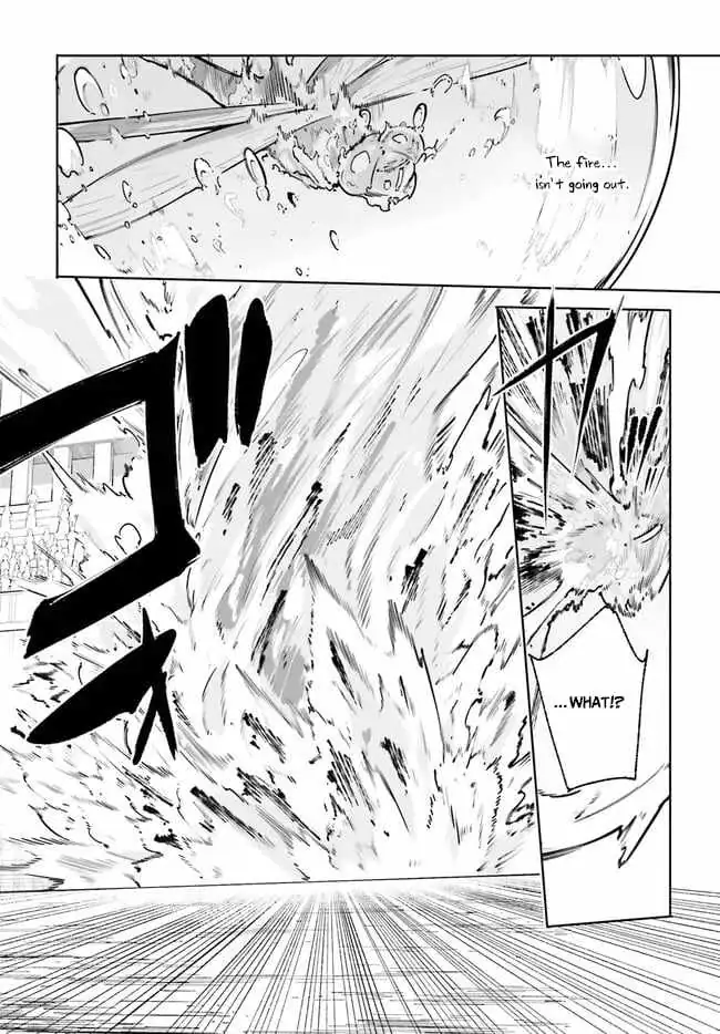 Majutsushi Kunon wa Miete Iru Chapter 41.1 — Page 7