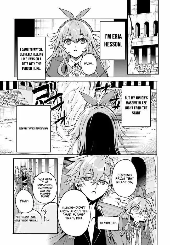 Majutsushi Kunon wa Miete Iru Chapter 41.1 — Page 8