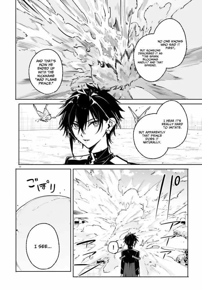 Majutsushi Kunon wa Miete Iru Chapter 41.1 — Page 9