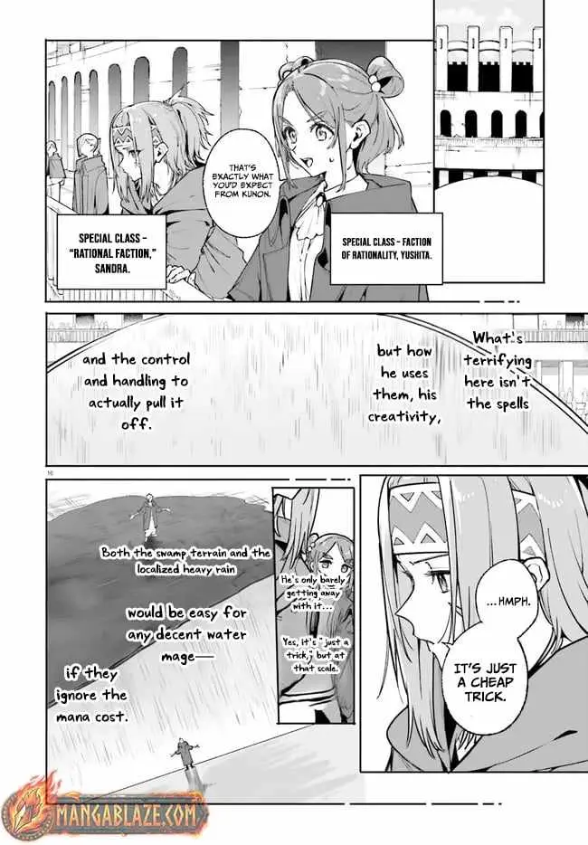 Majutsushi Kunon wa Miete Iru Chapter 41.2 — Page 2