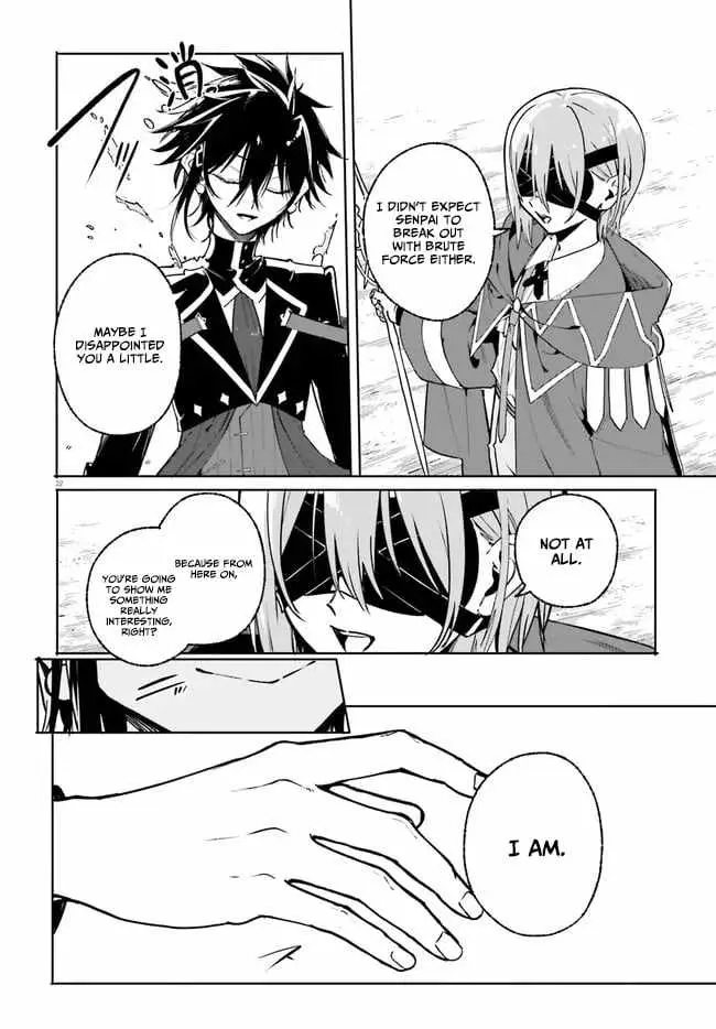 Majutsushi Kunon wa Miete Iru Chapter 41.2 — Page 8