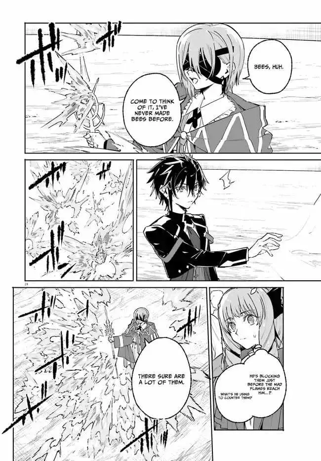 Majutsushi Kunon wa Miete Iru Chapter 41.2 — Page 10