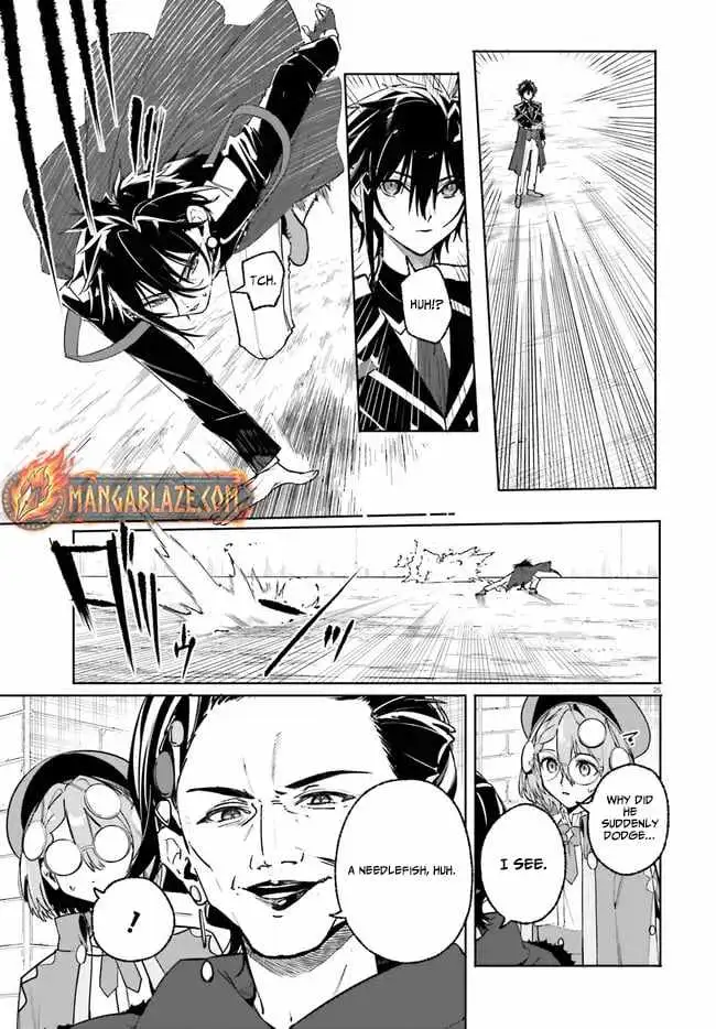 Majutsushi Kunon wa Miete Iru Chapter 41.2 — Page 11