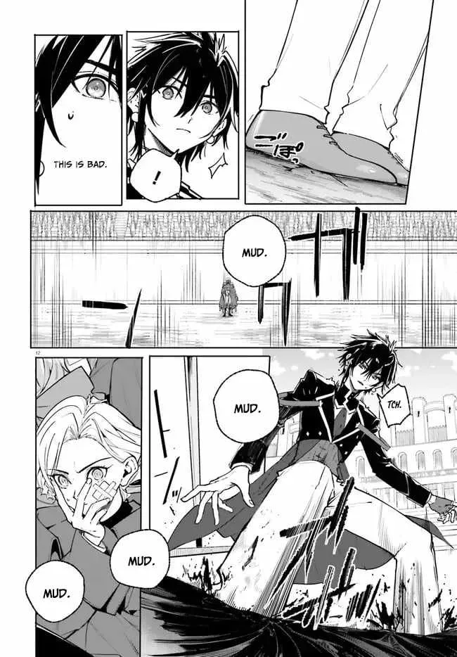 Majutsushi Kunon wa Miete Iru Chapter 41 — Page 13