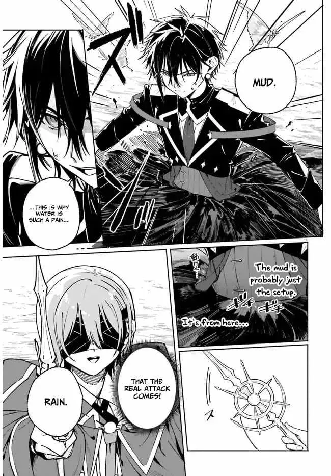 Majutsushi Kunon wa Miete Iru Chapter 41 — Page 14