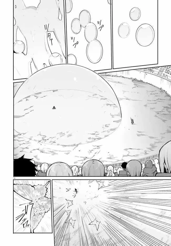 Majutsushi Kunon wa Miete Iru Chapter 41 — Page 15