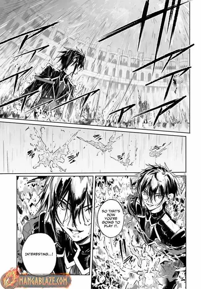 Majutsushi Kunon wa Miete Iru Chapter 41 — Page 16