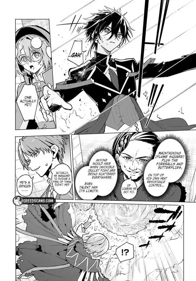 Majutsushi Kunon wa Miete Iru Chapter 42.2 — Page 2