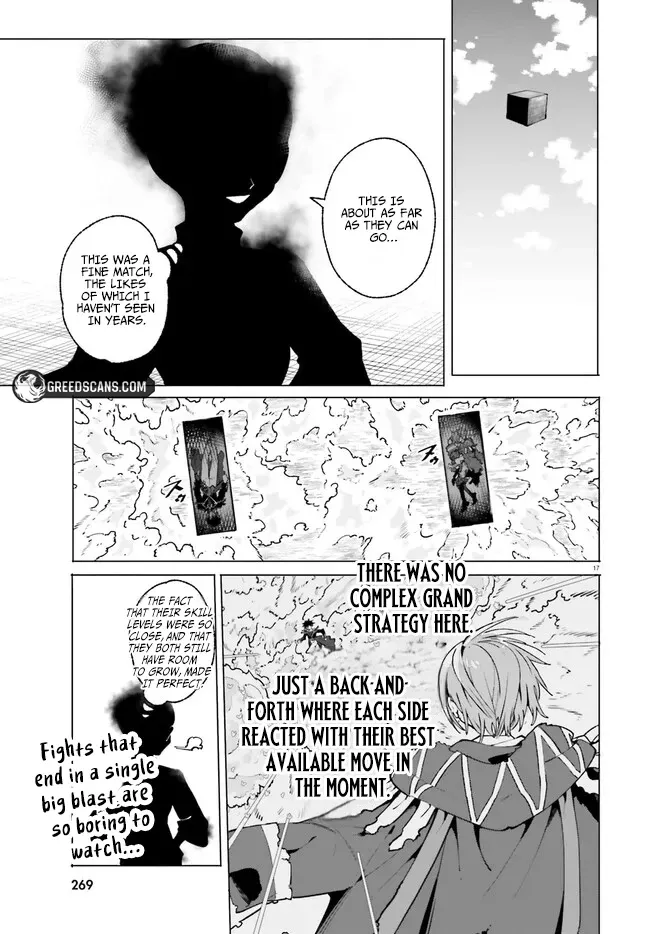 Majutsushi Kunon wa Miete Iru Chapter 42.2 — Page 7