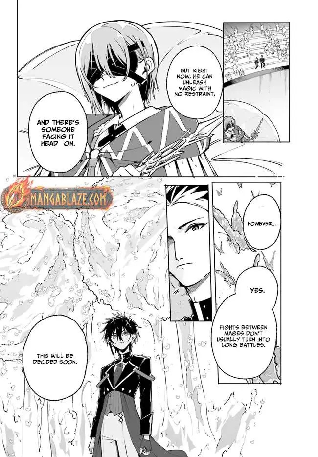 Majutsushi Kunon wa Miete Iru Chapter 42 — Page 6