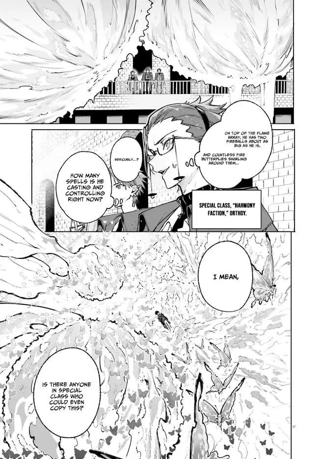 Majutsushi Kunon wa Miete Iru Chapter 42 — Page 7