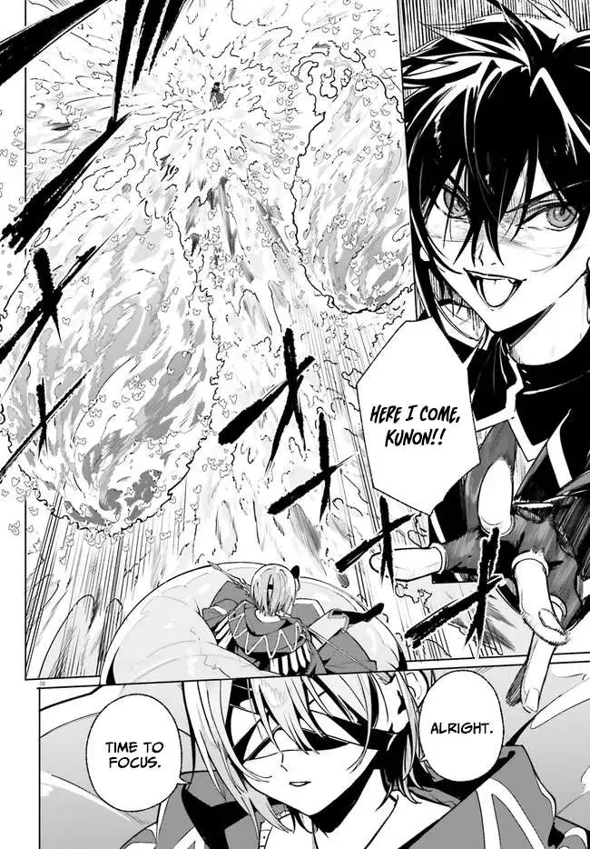 Majutsushi Kunon wa Miete Iru Chapter 42 — Page 8