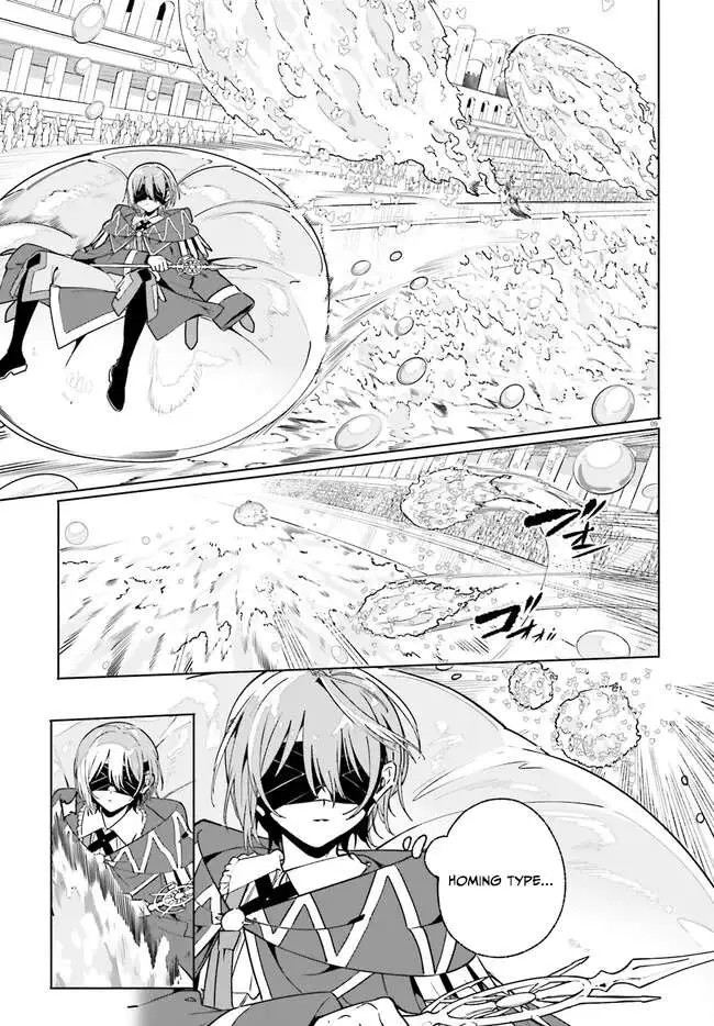 Majutsushi Kunon wa Miete Iru Chapter 42 — Page 9
