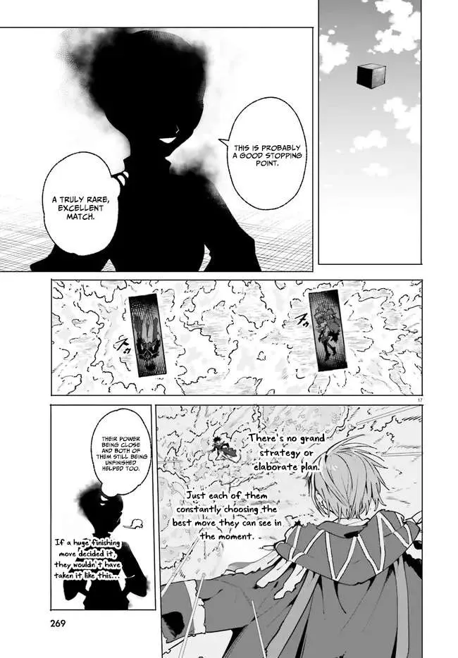 Majutsushi Kunon wa Miete Iru Chapter 42 — Page 17