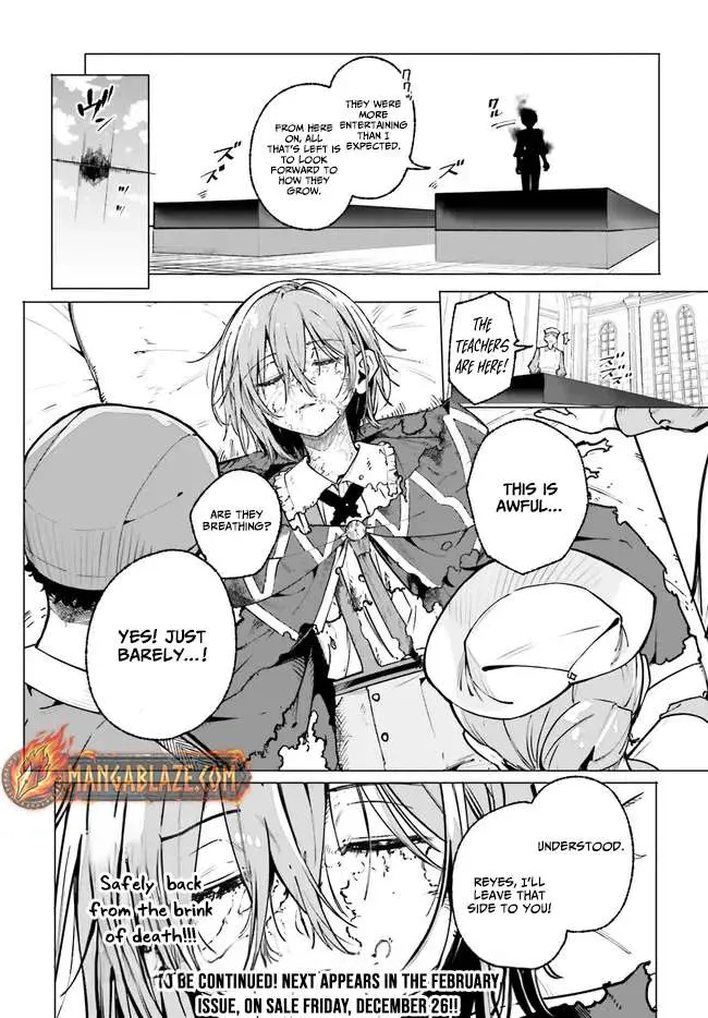 Majutsushi Kunon wa Miete Iru Chapter 42 — Page 22