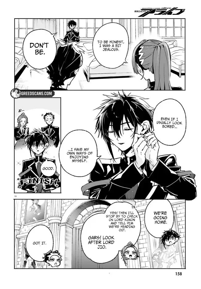 Majutsushi Kunon wa Miete Iru Chapter 43.1 — Page 4