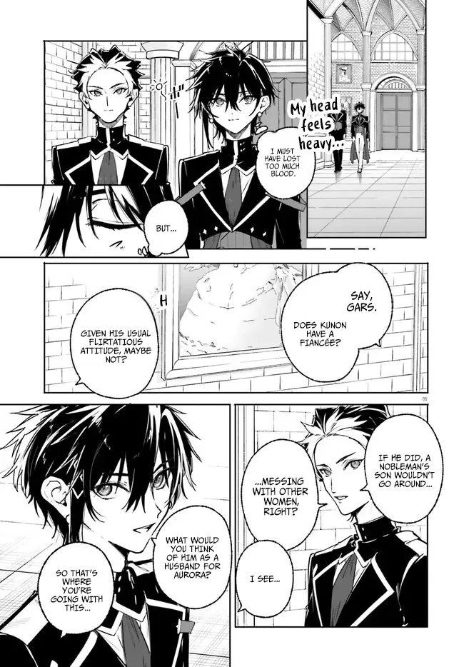 Majutsushi Kunon wa Miete Iru Chapter 43.1 — Page 5
